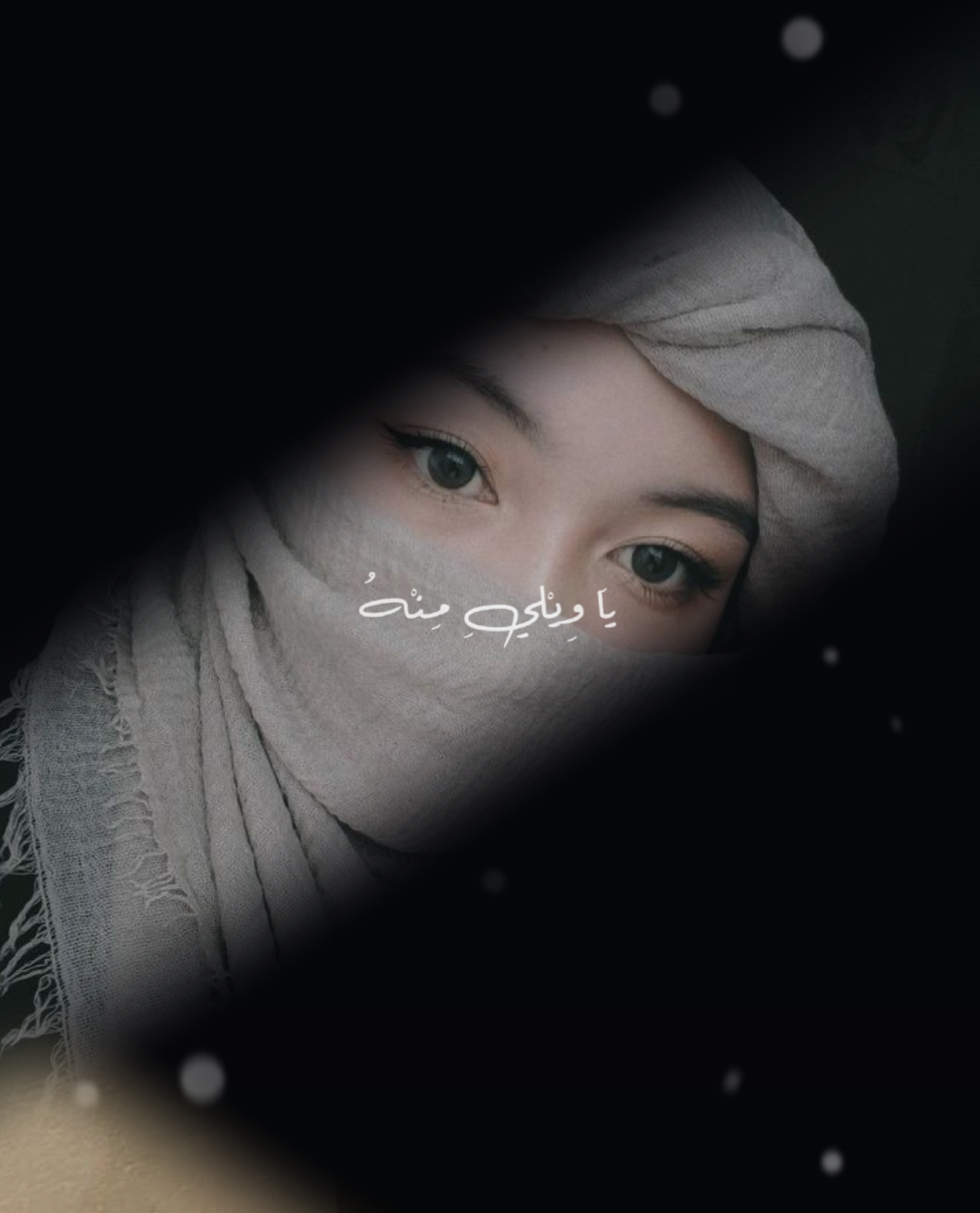 arabic song