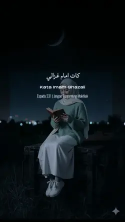 kata imam GHAZALI