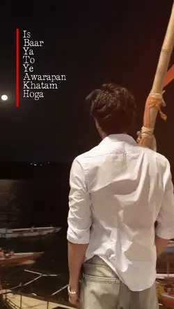 AWARAPAN 2🫠