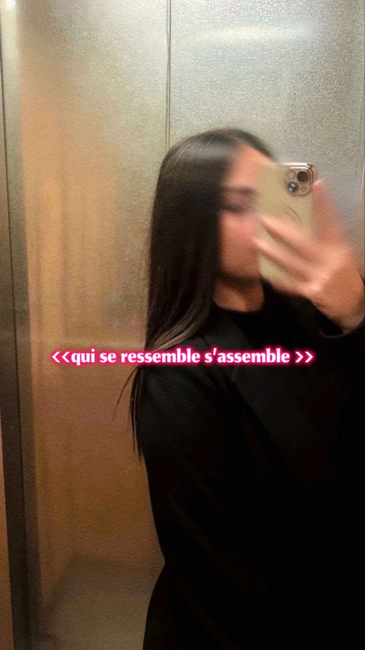 Nous deux 