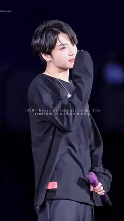 1000時間君に捧げるよ グクcover