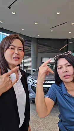 ส่วนลดเป็นแสน