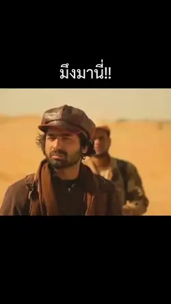 งานคุณมันง่าย