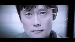 あいしていたのに MARETU 001