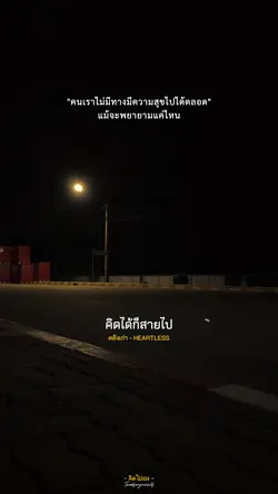 คลังเก่า