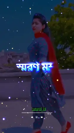 hello hello showroom