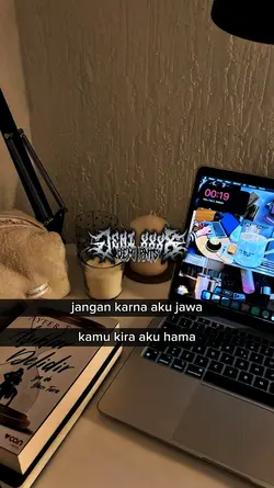 NOT HAMA