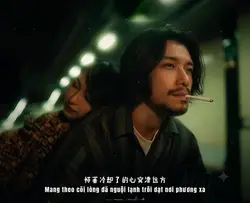 Hải Khoát Thiên Khôq