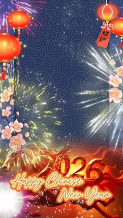 Imlek 2026