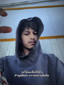 หิวแหละ🤦🏼😆