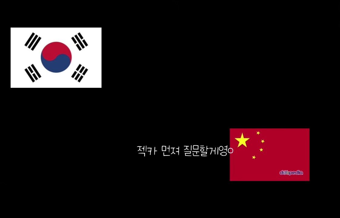 중국 참교육 못시키나;;