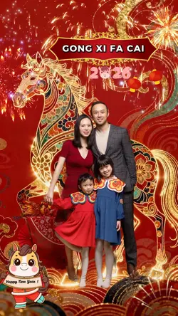 GONG XI FA CAI