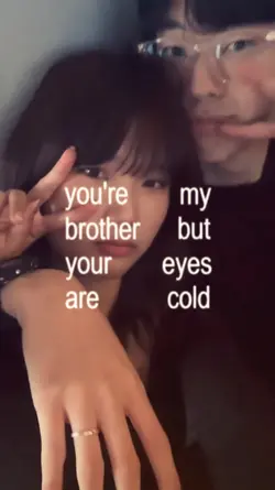 youre my brother but