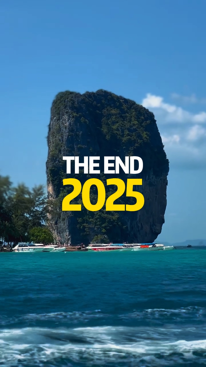 The End 2025