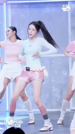 yuna itzy fancam