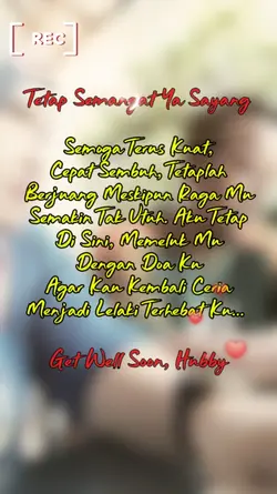 Cepat Sembuh