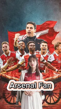 Arsenal Fans