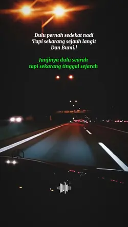 Tinggal sejarah 