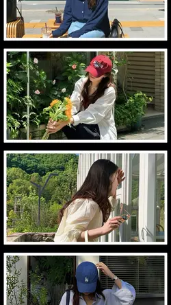 9Pic Frame Aesthetic