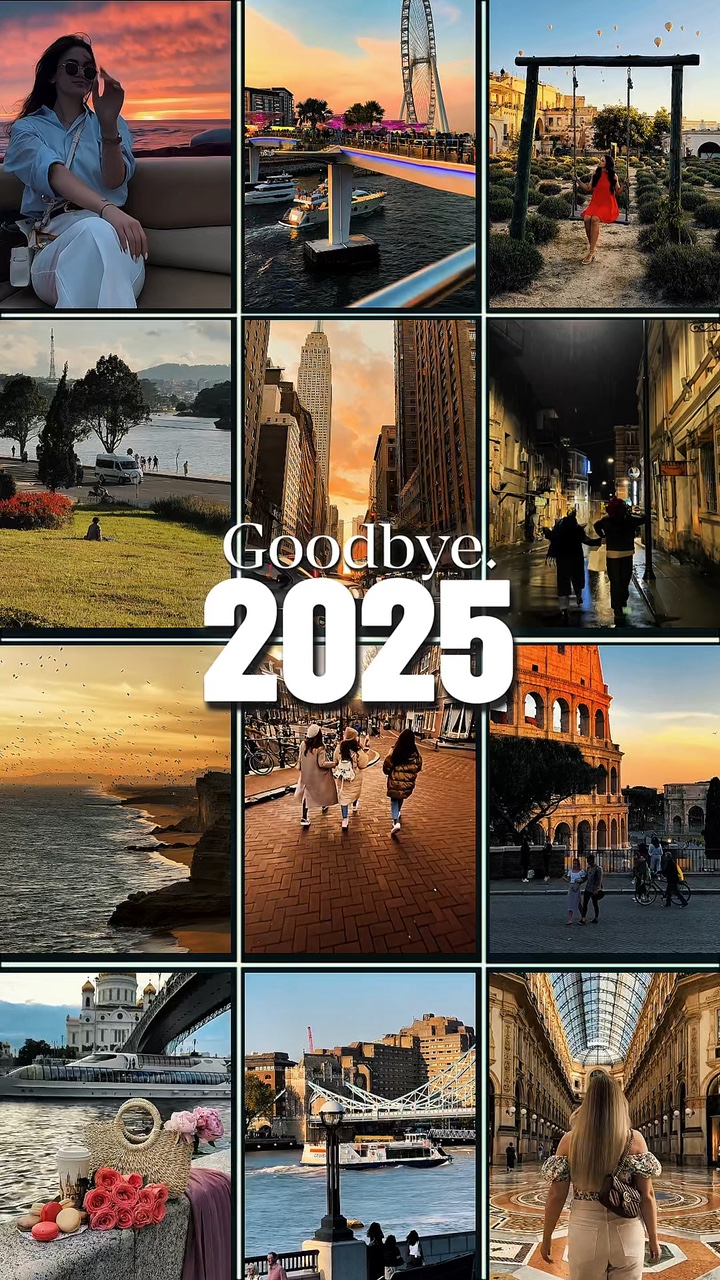 Adeus 2025