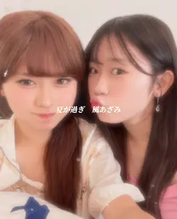 夏の思い出のまとめに♡