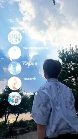 ためしてみてね！