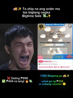 affiliate product ad