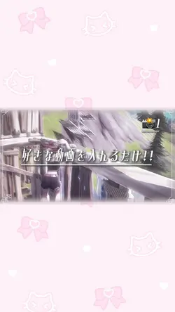 ♫ 分かりません