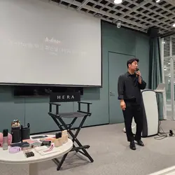 강의 하이라이트
