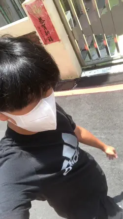 慢動作