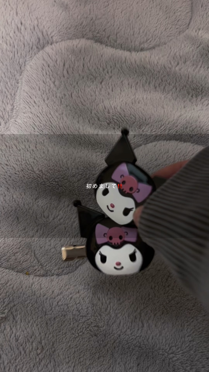 伸びますように🙏🙏🙏