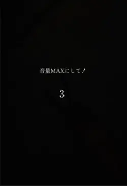 クリスマス
