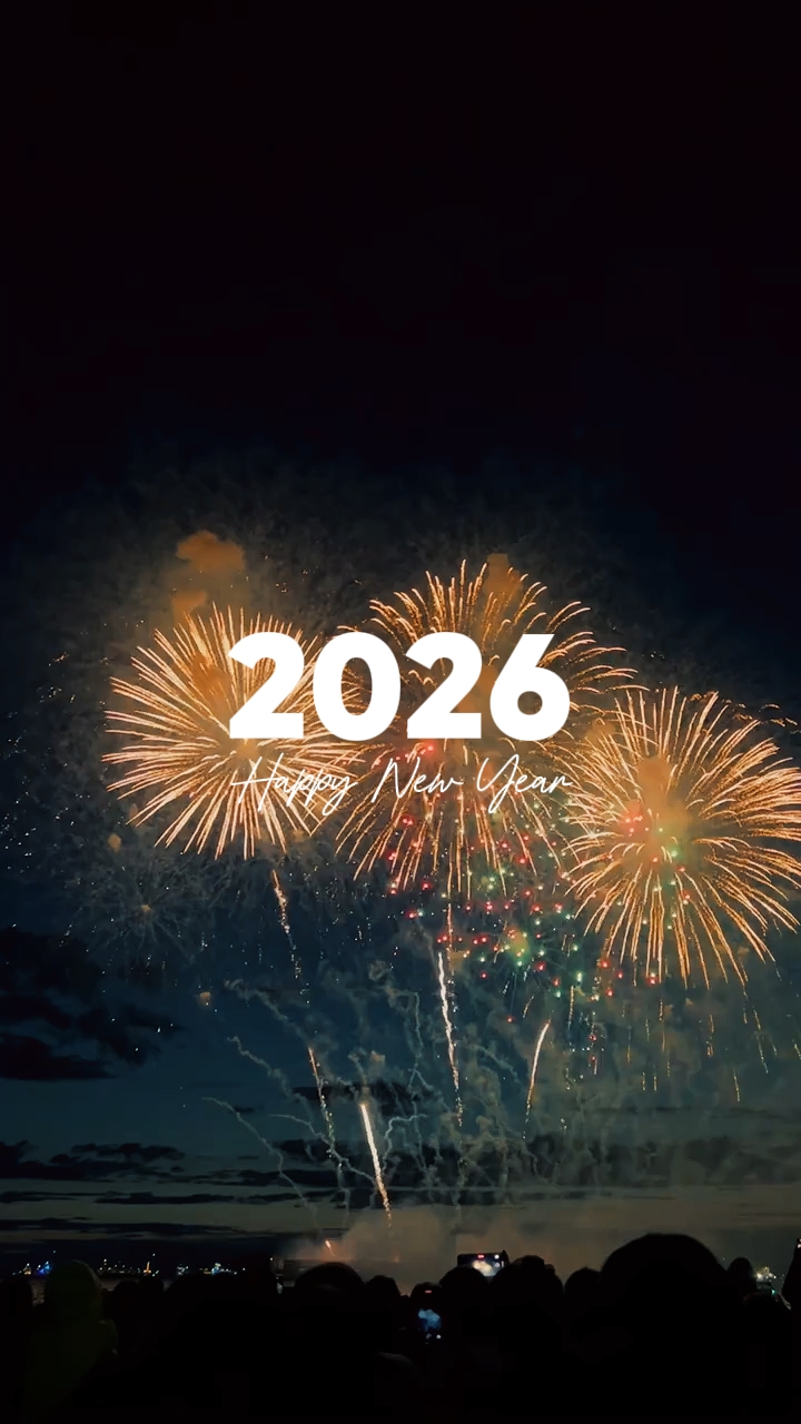 Frohes neues Jahr 2026