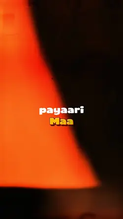 PAYARI MAA | [MAMAA]