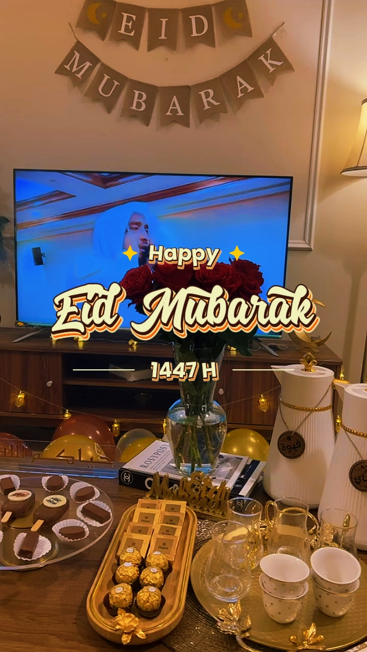 Idul Fitri