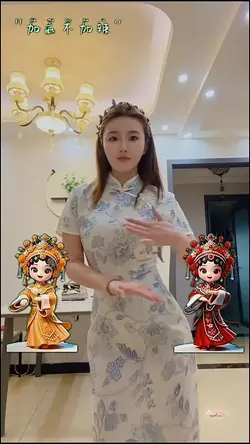 加嚴米茄辣