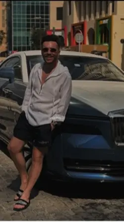 rana ce mă doare…