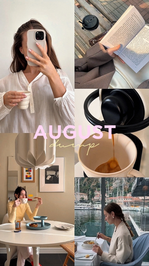 August Recap