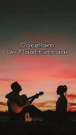 Oorellam Un Paattu