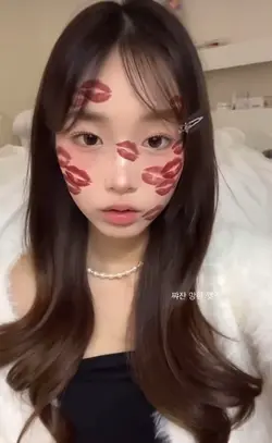 두 번째 고백