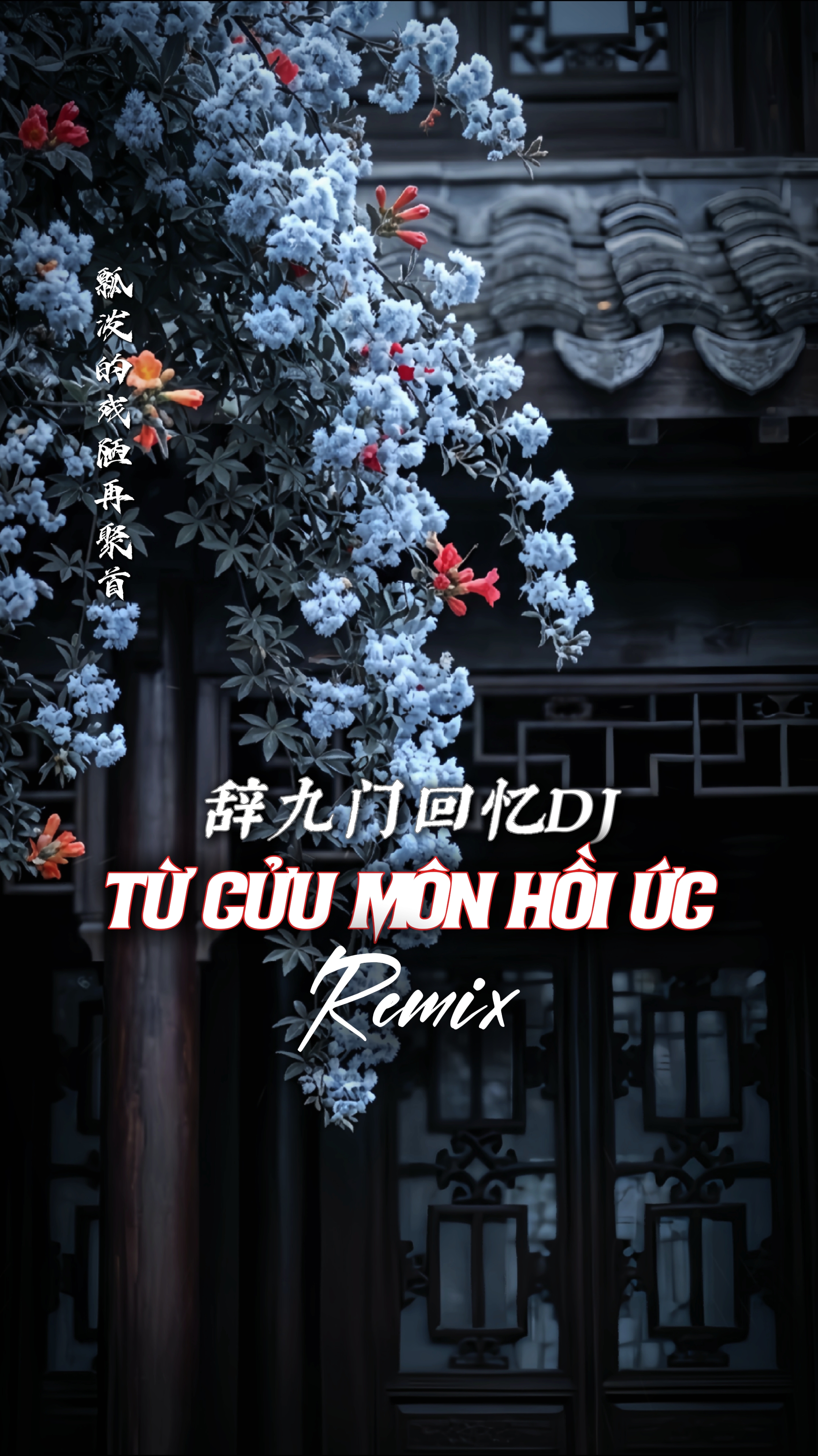 CCU MÔN HI C # shengyu # giuchuoicapcut
