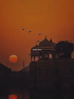 main tera