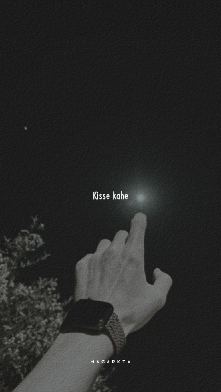 You don't know me 