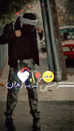 دمبوره جدید