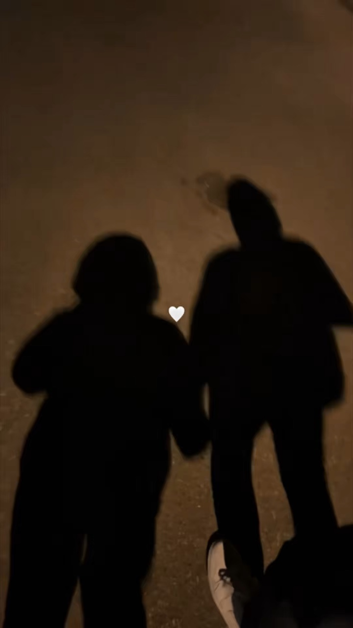 Meine Liebe