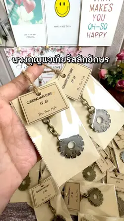 5คลิปสั้น