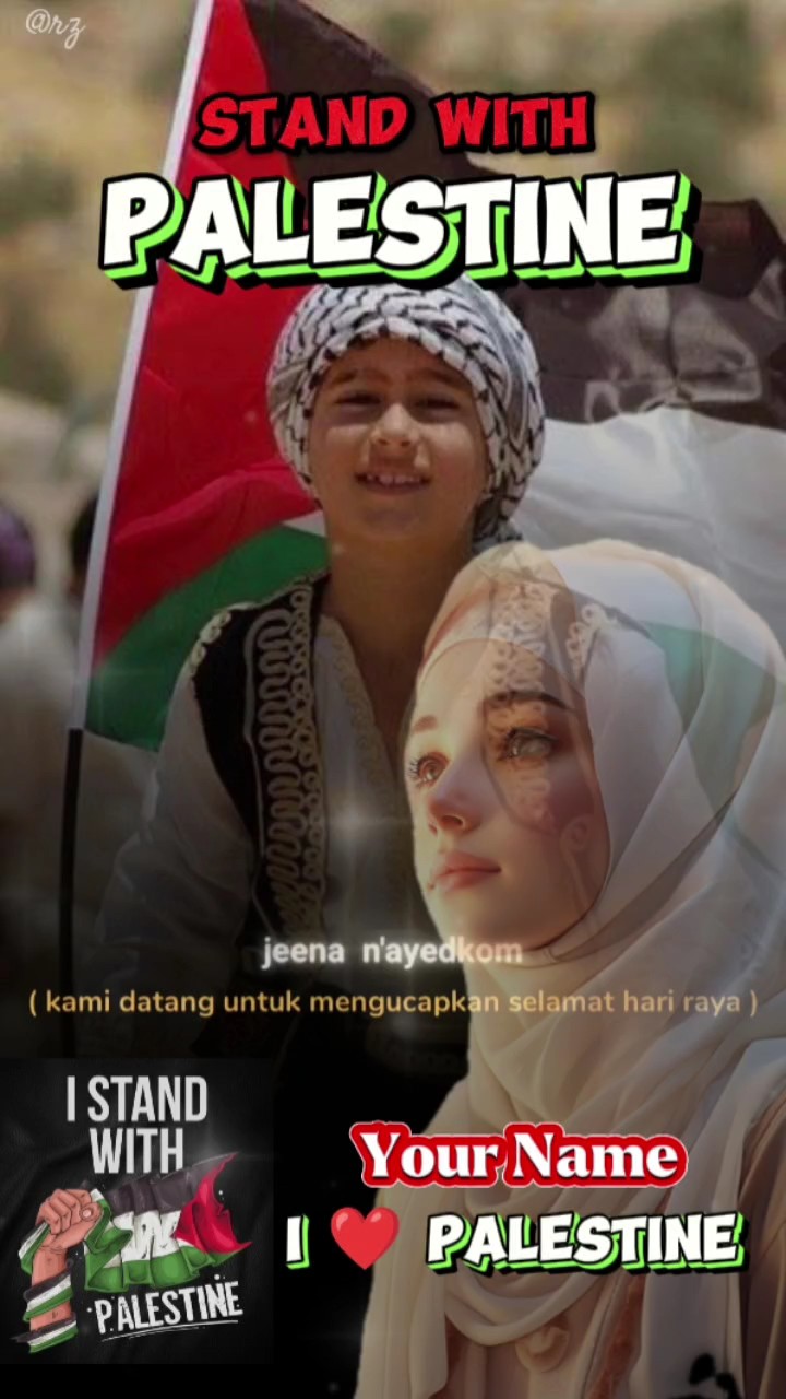 Stand With Palestine