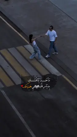 هنيالك