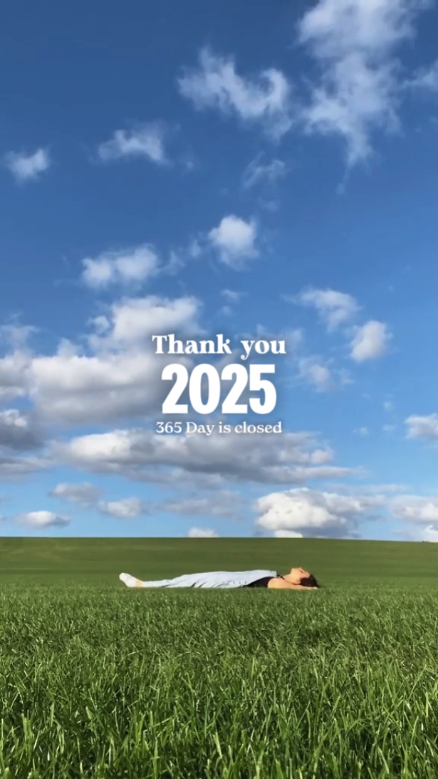 Merci 2025