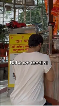 Hanuman template